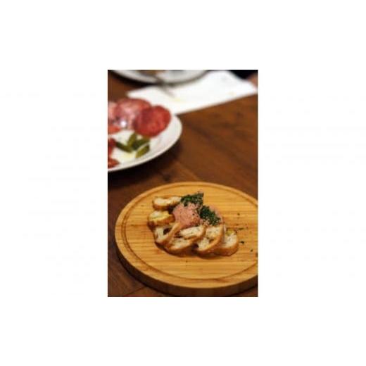 ふるさと納税 惣菜・レトルト 冷凍 福岡県 福岡市 ポークリエット200g 福岡市