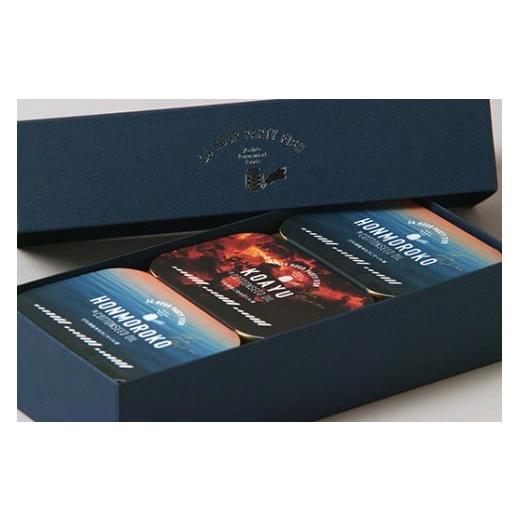 ふるさと納税 川魚 滋賀県 近江八幡市 琵琶湖 沖島からの贈物 缶詰6個セット びわ湖産本もろこオイル漬(105g×3)・びわ湖産こあゆオイル漬(105g×3)[24…