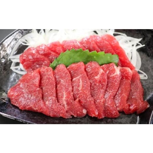 ふるさと納税 馬肉 熊本県 菊陽町  全12回定期便 純国産馬 赤身馬刺し 計約210g (約70g×3個) ／ ばさし 馬刺 あかみ 熊本馬刺し 熊本県 菊陽町 株式会社古閑…の画像