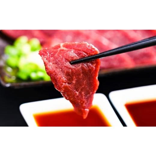ふるさと納税 馬肉 熊本県 菊陽町  全12回定期便 純国産馬 赤身馬刺し 計約210g (約70g×3個) ／ ばさし 馬刺 あかみ 熊本馬刺し 熊本県 菊陽町 株式会社古閑…の画像