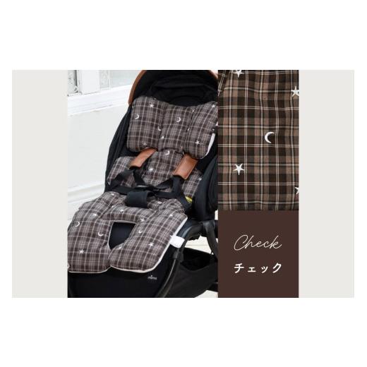 ふるさと納税 雑貨・日用品 愛知県 知立市 colulu ベビーカーシート チェック (3310) チェック