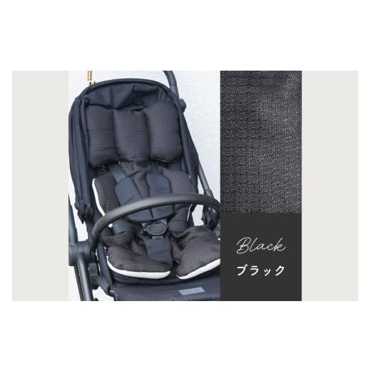 ふるさと納税 雑貨・日用品 愛知県 知立市 colulu ベビーカーシート ブラック (3312) ブラック