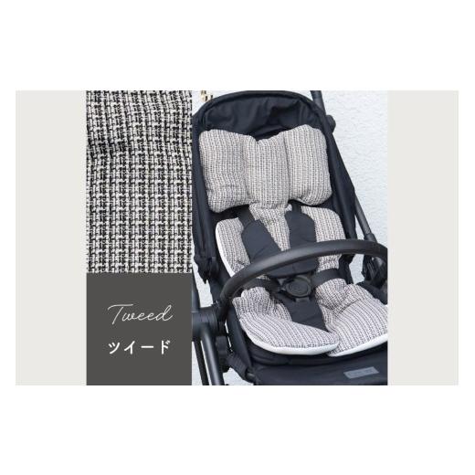 ふるさと納税 雑貨・日用品 愛知県 知立市 colulu ベビーカーシート ツイード (3314) ツイード