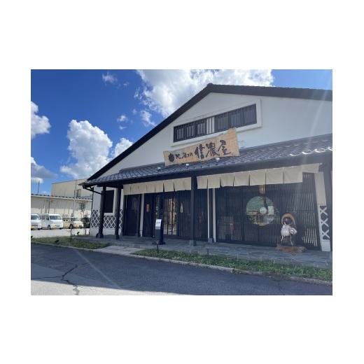 ふるさと納税 日本酒 純米大吟醸酒 長野県 諏訪市 日本酒限定酒飲み比べセット 720ml×4本／信濃屋 舞姫 麗人 本金 真澄 諏訪五蔵 日本酒 酒 お酒 純米大吟醸 …の画像