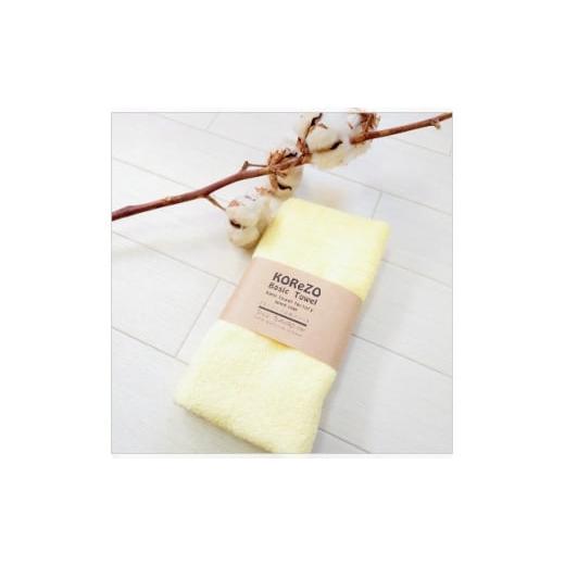 ふるさと納税 タオル・寝具 静岡県 磐田市 おうちのカラータオル パステルイエロー 10枚セット 1717815