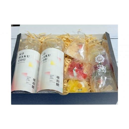 ふるさと納税 菓子 詰合せ 広島県 尾道市 尾道でつくられた琥珀糖セット(筒3個+小袋3個)