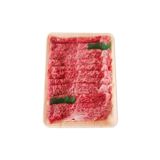 ふるさと納税 牛肉 ロース 島根県 大田市 「石見銀山和牛」ローススライス ロース 牛肉 石見銀山和牛 和牛 霜降り 黒毛和牛 ろーす プレゼント ギフト 贈り物