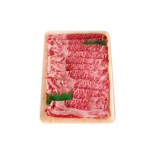 ふるさと納税 牛肉 ロース 島根県 大田市 「石見銀山和牛」肩ローススライス 肩ロース 牛肉 石見銀山和牛 和牛 霜降り 黒毛和牛 ろーす プレゼント ギフト 贈…