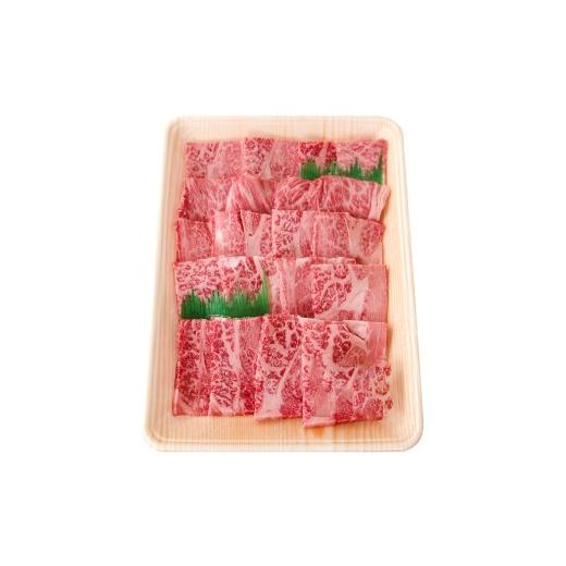 ふるさと納税 牛肉 ロース 島根県 大田市 「石見銀山和牛」肩ロース焼肉 焼肉 焼き肉 肩ロース 牛肉 石見銀山和牛 和牛 霜降り 黒毛和牛 ろーす プレゼント ギ…