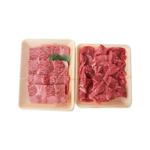 ふるさと納税 牛肉 島根県 大田市 「石見銀山和牛」食べ比べセット 肩ロース 切り落とし 切り落し 焼肉 焼き肉 牛肉 石見銀山和牛 和牛 霜降り 黒毛和牛 やき…