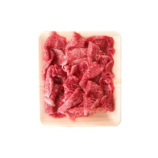 ふるさと納税 牛肉 島根県 大田市 「石見銀山和牛」バラエティ切り落とし 切り落とし 切り落し 焼肉 焼き肉 牛肉 石見銀山和牛 和牛 霜降り 黒毛和牛 やきにく…