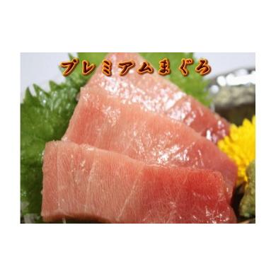 ふるさと納税 マグロ 神奈川県 三浦市 まぐろ専門店 湊魚問屋プレミアムまぐろセット 6月お届け M005-056-06 6月お届け