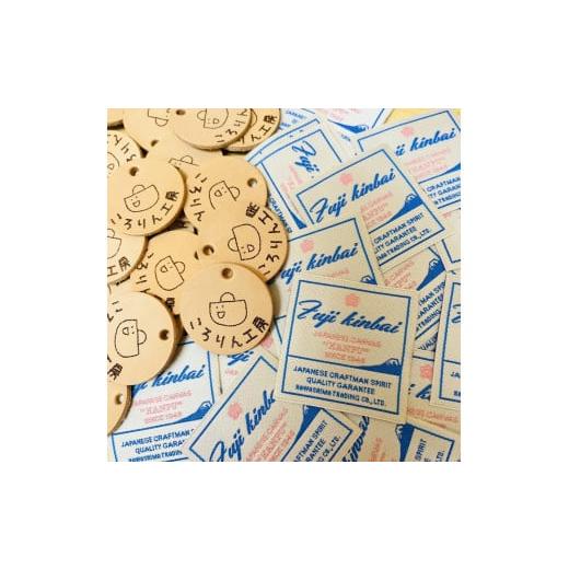 ふるさと納税 カバン 大阪府 泉大津市 ころりん工房 ふとっちょころりんミニ／ベージュ／富士金梅 8号帆布バッグ