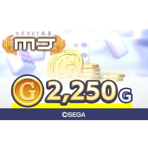 ふるさと納税 体験チケット 東京都 品川区 セガNET麻雀 MJ GOLD 2,250G 2,250G