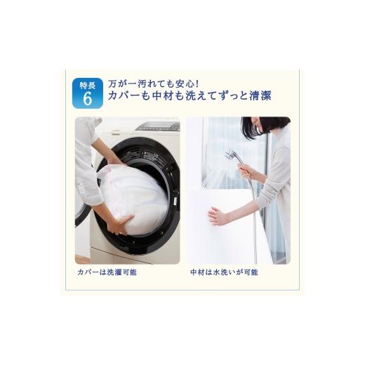 ふるさと納税 タオル・寝具 敷布団 福岡県 大刀洗町 エアウィーヴ マットレストッパー2.0 セミダブル 組立 マットレスパット マットレス コンパクト オールシ…_8