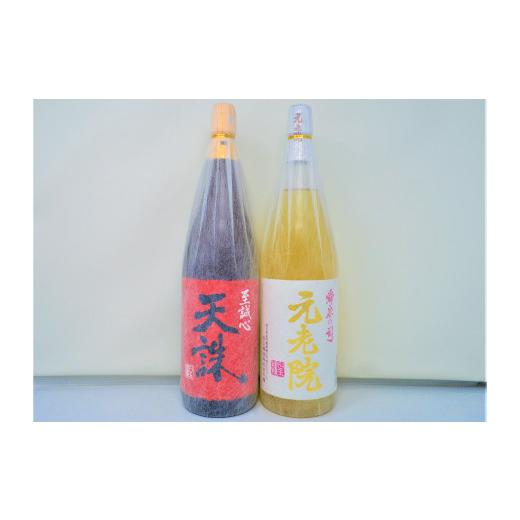 ふるさと納税 焼酎 いも 鹿児島県 錦江町 No.1185-3 白玉醸造「天誅・元老院(1升瓶)」2本セット