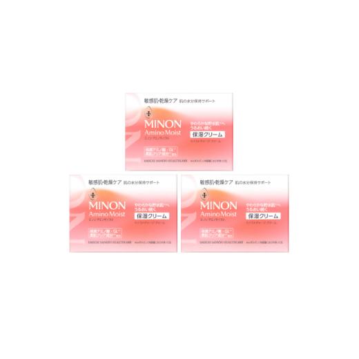 ふるさと納税 雑貨・日用品 群馬県 高崎市 25067 ミノン アミノモイスト モイストチャージ クリーム3個セット