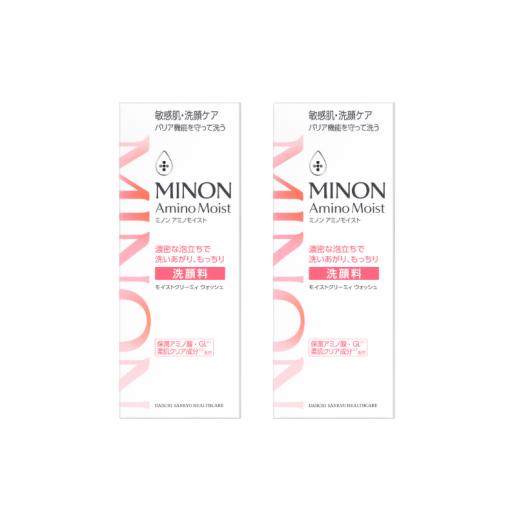 ふるさと納税 雑貨・日用品 群馬県 高崎市 25157 ミノン アミノモイスト モイストクリーミィ ウォッシュ2本セット