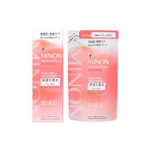 ふるさと納税 雑貨・日用品 群馬県 高崎市 25158 ミノン アミノモイスト モイストチャージ ローション I しっとりタイプ1本、詰替用1個セット