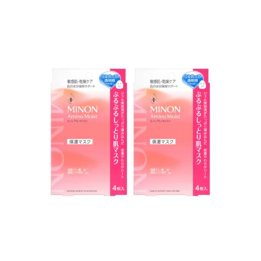 ふるさと納税 雑貨・日用品 群馬県 高崎市 25162 ミノン アミノモイスト ぷるぷるしっとり肌マスク4枚入2袋(8枚)セット