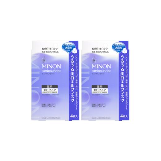 ふるさと納税 雑貨・日用品 群馬県 高崎市 25164 ミノン アミノモイスト うるうる美白ミルクマスク4枚入2袋(8枚)セット