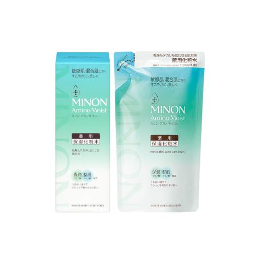 ふるさと納税 雑貨・日用品 群馬県 高崎市 25169 ミノンアミノモイスト薬用アクネローション1本、詰替用1個セット