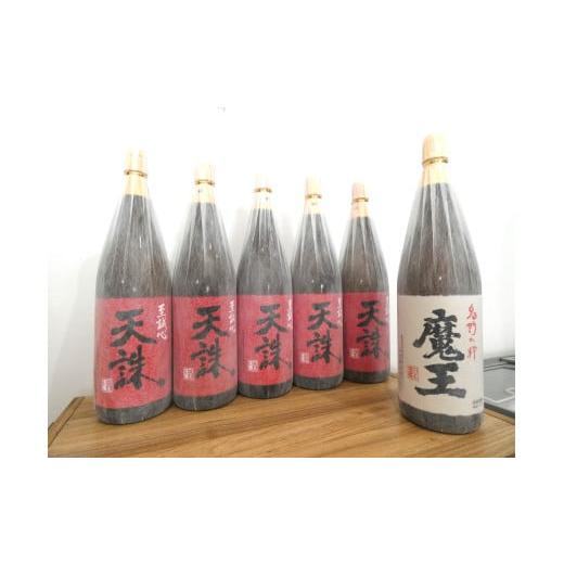 ふるさと納税 焼酎 いも 鹿児島県 錦江町 No.5068-1 天誅5本+魔王1本(一升瓶)セット