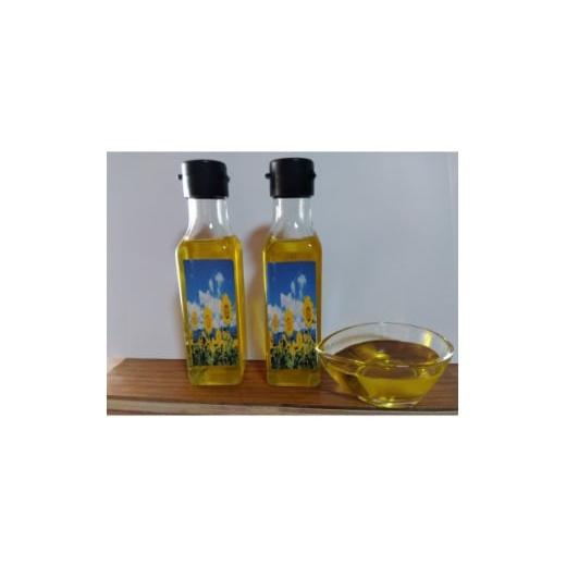 ふるさと納税 食用油 岡山県 美作市 ひまわり油 1713046