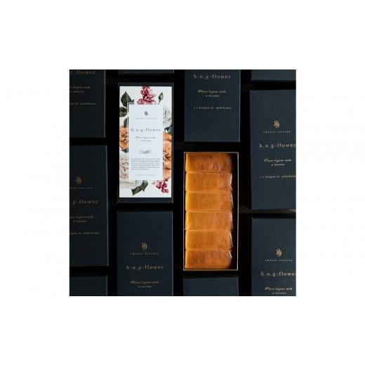 ふるさと納税 ケーキ・カステラ チーズケーキ 神奈川県 横浜市 6個入りチーズテリーヌ