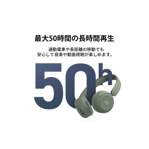 ふるさと納税 TV・オーディオ・カメラ 神奈川県 横浜市 ホワイト Victor ワイヤレスヘッドホン HA-S60W ホワイト
