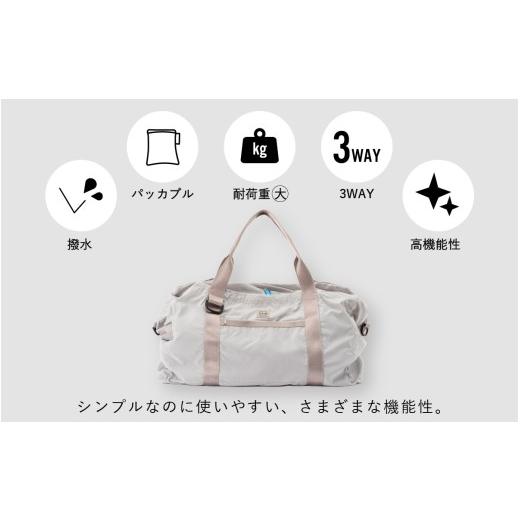 ふるさと納税 カバン 石川県 かほく市  TO&FRO 軽くて大容量な超機能的ボストンバッグ BOSTON BAG REGULARサイズ・ブラック ブラックの画像