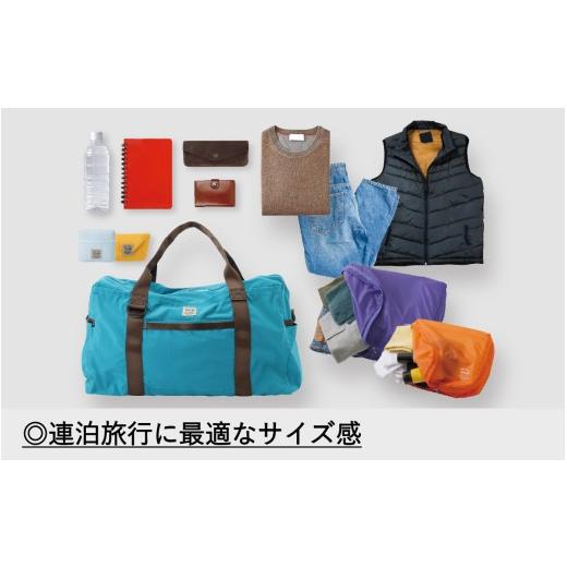 ふるさと納税 カバン 石川県 かほく市  TO&FRO 軽くて大容量な超機能的ボストンバッグ BOSTON BAG REGULARサイズ・ブルーグリーン ブルーグリーンの画像