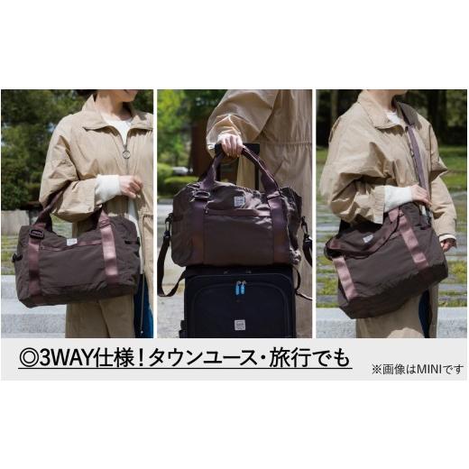 ふるさと納税 カバン 石川県 かほく市  TO&FRO 軽くて大容量な超機能的ボストンバッグ BOSTON BAG REGULARサイズ・ダークブラウン ダークブラウンの画像