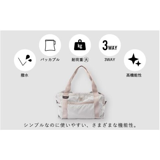 ふるさと納税 カバン 石川県 かほく市  TO&FRO 軽くて大容量な超機能的ボストンバッグ BOSTON BAG MINIサイズ・ブルーグリーン ブルーグリーンの画像