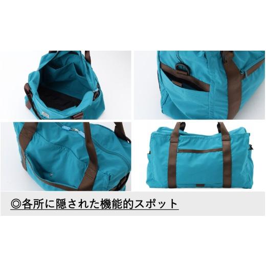 ふるさと納税 カバン 石川県 かほく市  TO&FRO 軽くて大容量な超機能的ボストンバッグ BOSTON BAG MINIサイズ・ブルーグリーン ブルーグリーンの画像