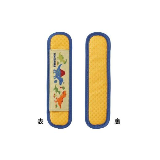 ふるさと納税 食器・グラス タンブラー 奈良県 奈良市 水筒ショルダーベルトカバー LSVC1 ディノサウルス スケーター 637650 奈良県 奈良市