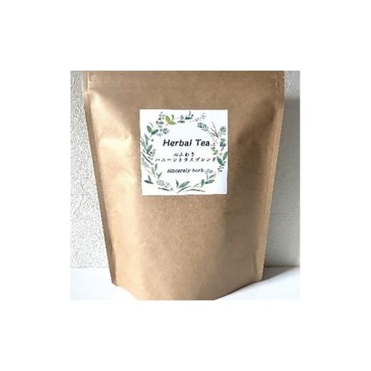 ふるさと納税 お茶類 神奈川県 茅ヶ崎市 スリープケアハーブセレクション リーフタイプ 3種類 各100g セット ブレンドティー ハーブティー ハーブ リラックス …