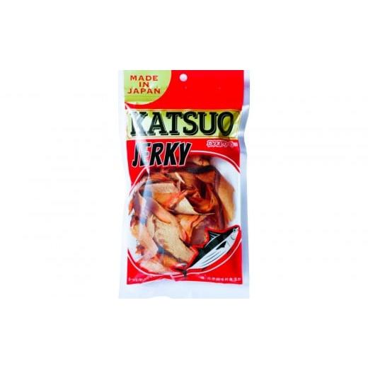 ふるさと納税 乾物 削り節・鰹節 静岡県 静岡市 食べる鰹節 カツオジャーキー 7袋セット