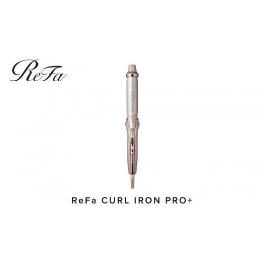 ふるさと納税 美容・健康家電 愛知県 名古屋市 リファカールアイロン プロ+