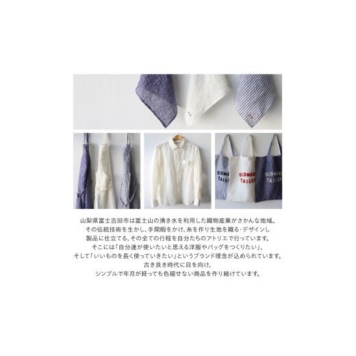 ふるさと納税 雑貨・日用品 山梨県 富士吉田市  R\u0026D.M.Co- LINEN CLOTH ブルー白ストライプ ブルー白ストライプの画像
