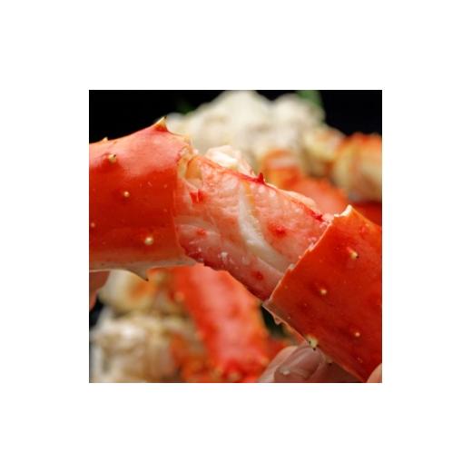 ふるさと納税 カニ タラバガニ 千葉県 いすみ市 ボイルタラバ蟹800g 1719384