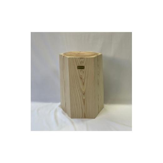 ふるさと納税 家具 インテリア・寝具・収納 群馬県 川場村 ヘキサゴンスツール 1脚 1675429