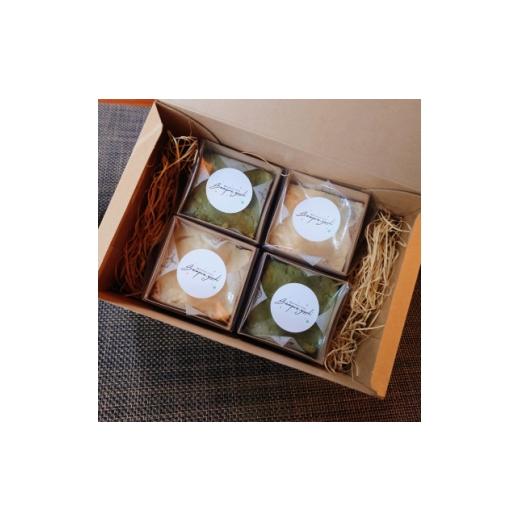 ふるさと納税 加工品等 静岡県 掛川市 こだわりのラザニア2種セット 掛川抹茶・煎茶と蟹・海老・真鯛のラザニアと幻のかつべ和牛のラザニア 1718566