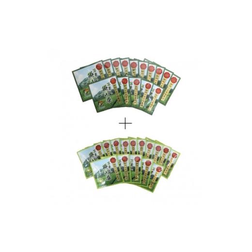 ふるさと納税 お茶類 静岡県 掛川市 掛川東山茶飲み比べセット 「ききょう」茶葉+「ささゆり」ティーバッグ 各5g×15袋 1719080