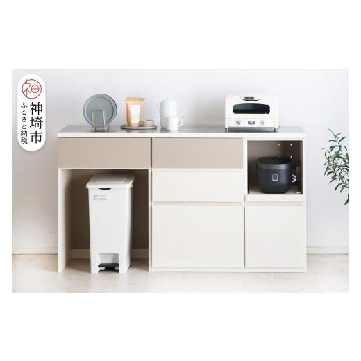 ふるさと納税 家具 収納家具 佐賀県 神埼市 東馬家具 クラージュ160組合せ_60ダスト引出+60チェスト+40OP引出+160天板ステン キッチンカウンター キッチン リ…