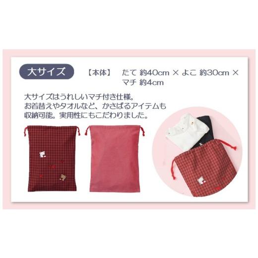 ふるさと納税 カバン 兵庫県 西脇市 西脇市ふるさと納税限定