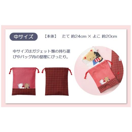ふるさと納税 カバン 兵庫県 西脇市 西脇市ふるさと納税限定