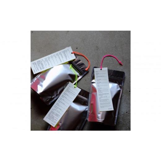 ふるさと納税 コーヒー コーヒー豆 神奈川県 鎌倉市 鎌倉 自家焙煎 厳選スペシャルティコーヒー豆 シングルオリジン おまかせ飲み比べ2種 200g(各100g×2種)