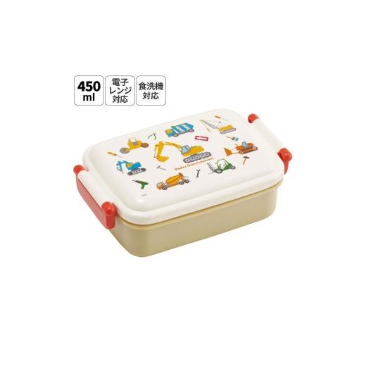 ふるさと納税 食器・グラス 弁当箱 奈良県 奈良市 お弁当箱 子供用 450ml 食洗機対応 日本製 RBF3AN はたらく クルマ キャラクター 1段 ランチボックス 角型 …