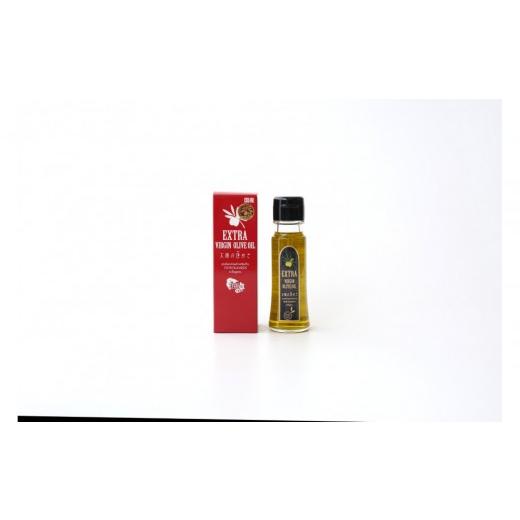 ふるさと納税 食用油 オリーブオイル 香川県 高松市 エクストラバージンオリーブオイル「太陽のきらめき」 50ml